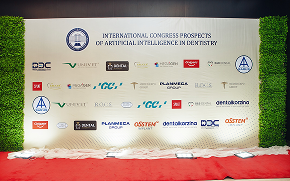 Dentalkorzina представила собственную AI-разработку для клиник и лабораторий