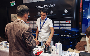 dentalkorzina примет участие в VI Международном симпозиуме по клинической стоматологии в Бишкеке
